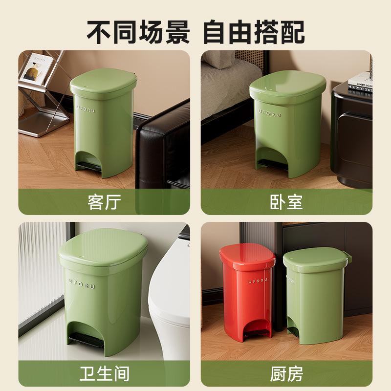 Trash can household high-end large-capacity living room bedroom bathroom can be stepped on and pressed with a lid trash can