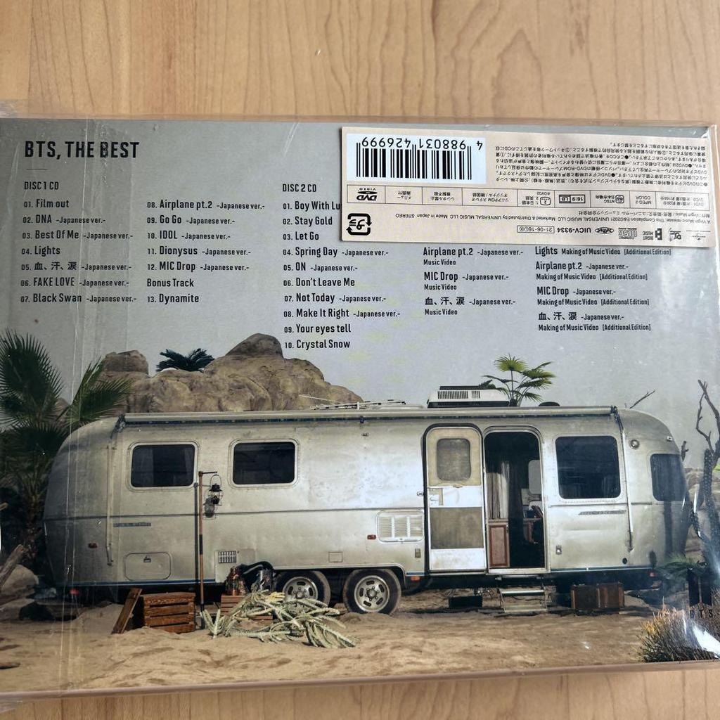 [USED] BTS, THE BEST