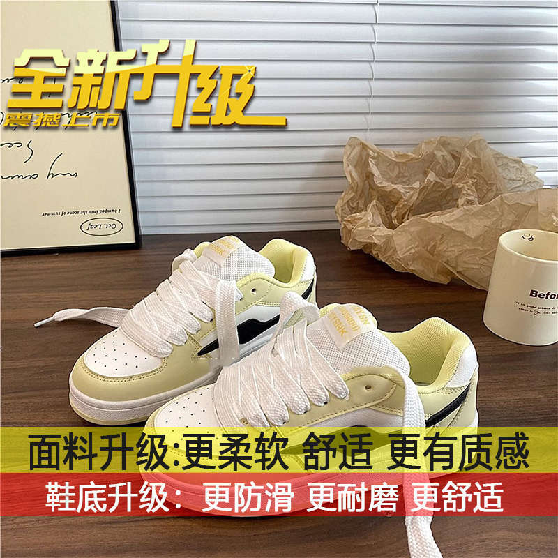 

College style national trend, niche, bread shoes, women s ins trend, 2025 autumn new versatile platform toe round toe lace-up board shoes 35