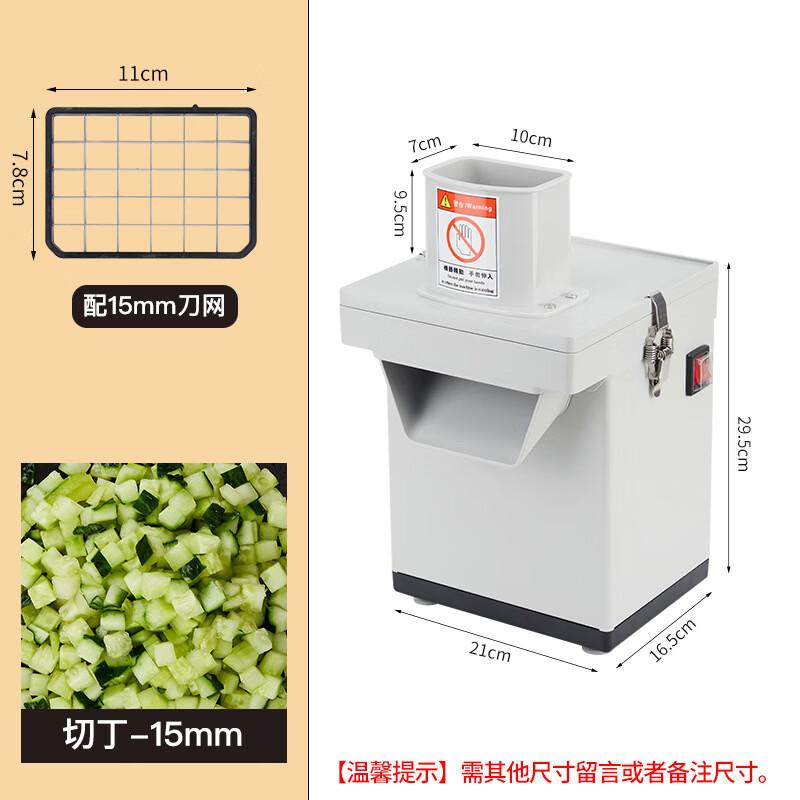 Automatic Food Dicer
