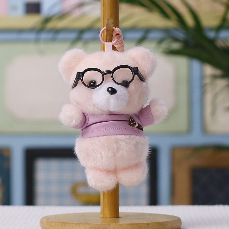 Plush Bear Keychain With Glasses For Wedding Decor And Gift For All Ages