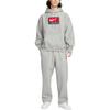 Nike Sweatshirts Men's Gray Hooded Moderate IF1259-063