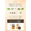 ARGANSPA Shampoo Treatment (Gift Set) Salon Exclusive Damage Repair Intensive Head Spa Oriental Herb Fragrance