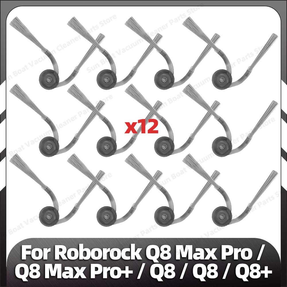 Compatible for Roborock Q8 Max Pro / Q8 Max Pro+/ Q8 / Q8 / Q8+ Main Side Brush HEPA Filter Mop Pad Dust Bag Spare Parts
