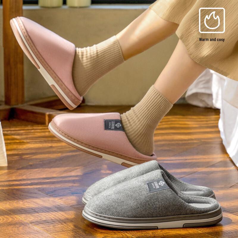 Grace Plush-Lined Cotton Slippers