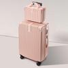 Xinhaoze ABS Hardside Spinner Luggage with Password Lock