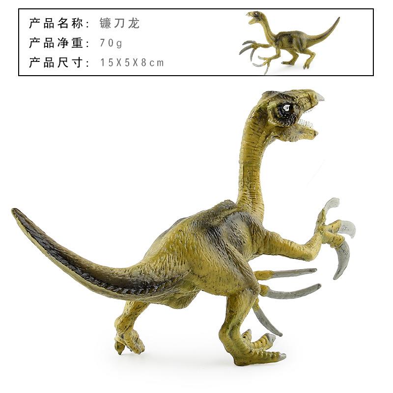 Simulation Animal Model Dinosaur Toy, Solid Double Crown Dragon Dinosaur Model Ornament Doll
