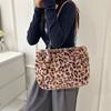 Simple and Large-capacity New Trendy Fashion Leopard Print Plush Tote Bag Atmospheric Shoulder Bag Underarm Bag Women's Bag