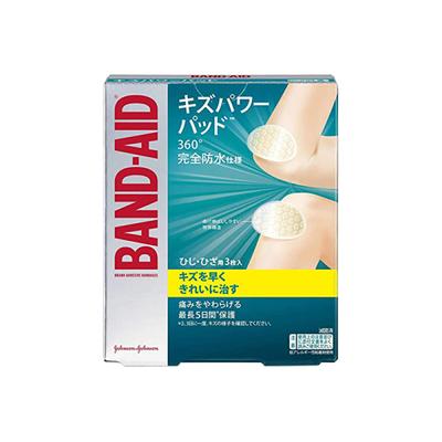 Band Aid Kids Power Pad Elbow Knee Protection 3 Pieces