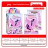 My Little Pony: Ponyo Laser Ticket Stub & Shining Notes Fun Shadow Pack - Genuine Card Blind Box