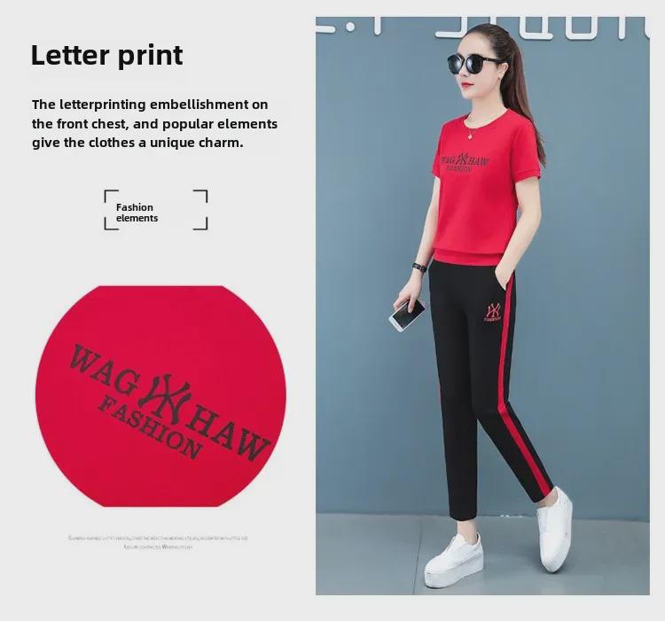 95% Cotton Elastic Stylish Women's Summer Leisure Sports Set: Short-Sleeved T-Shirt & Trousers