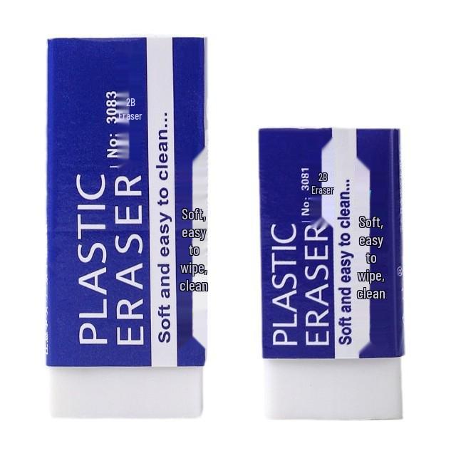 Trace-Free 2B Eraser: Professional Art & Exam Eraser for Kids, No Marks Left Behind