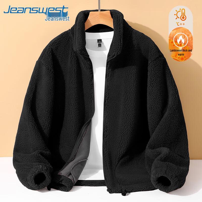 Jeanswest Men's Double-Sided Fleece Stand-Collar Jacket