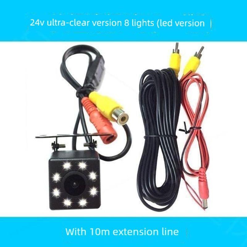 Reversing Camera, High-Definition Night Vision Driving Recorder, Car Rear View Camera, Universal Wide-Angle Image Camera Probe