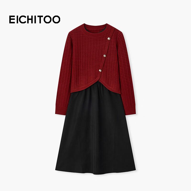 EICHITOO Women s Two-Piece Sweater Vest Dress Set XL