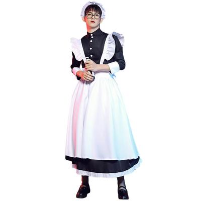 [YUEEI] Maid Outfit for Men, Long Skirt, Cosplay, Halloween Costume, Dress, Long Sleeves, Cute, Party, Event, Photoshoot, Crossdressing, Performance O
