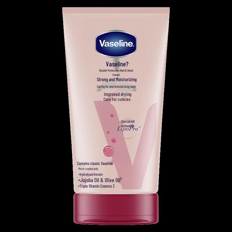 Vaseline Deep Care Nail Protection Hand Cream (2-Pack)