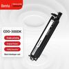 PANTUM CDO-300DK Original Black Developer Unit CN Plug (adapter Included)