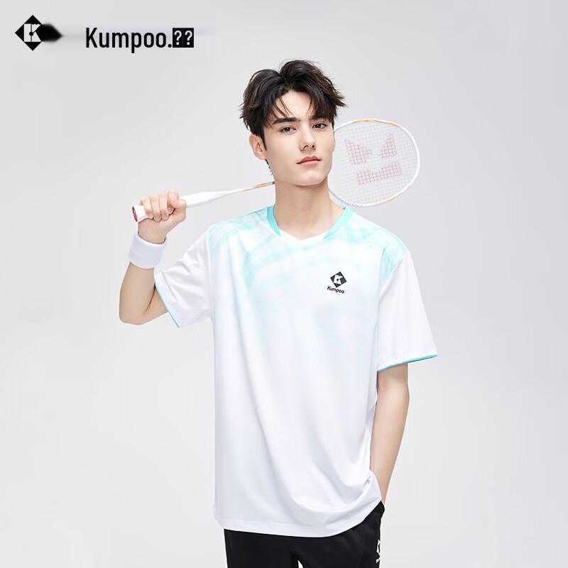 KUMPOO Badminton Wettkampf Serie Schnelltrocknendes Atmungsaktives Trikot