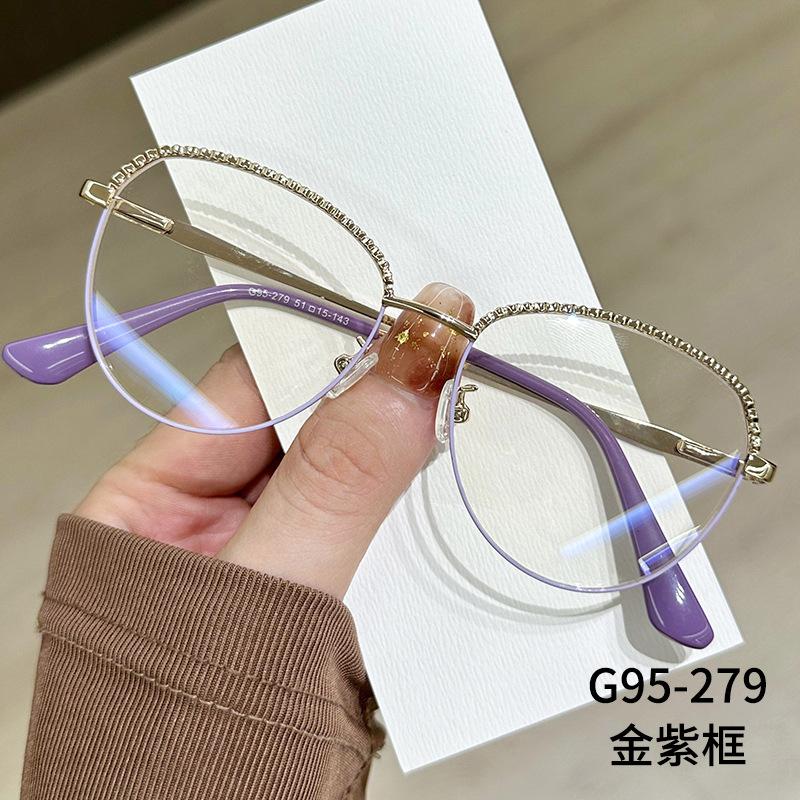 Metal Thin Frame Clear Lens Glasses Women Men Fashion Non-Prescription Decorative Optical Eyewear