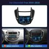 Android 14 Pentru Chevrolet Trax 2014-2016 Radio Auto Multimedia 4G Navigație GPS Wireless Bluetooth Carplay Ecran Tactil Stereo