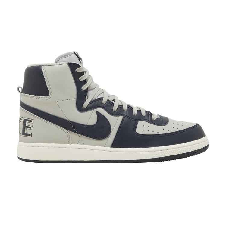 Nike Terminator High Georgetown (2022) 44.5