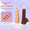 Unisex Realistic Textured Dildo and Anal Plug for Adult Massage and Sensual Exploration.