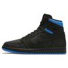 1 Retro High OG Quai 54 Jordan AH1040-054