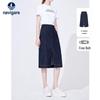 Women's A-Line Denim Skirt