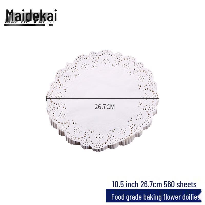 Maidekai Food-Grade Round Baking Lace Doilies 26.7cm