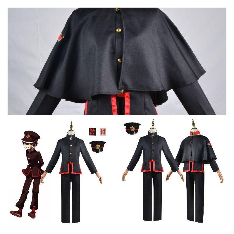 Anime Toilet Bound Hanako Kun Yugi Amane Suit Cosplay Costume Set For Men