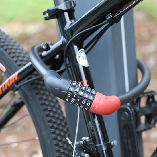 Bike Lock 