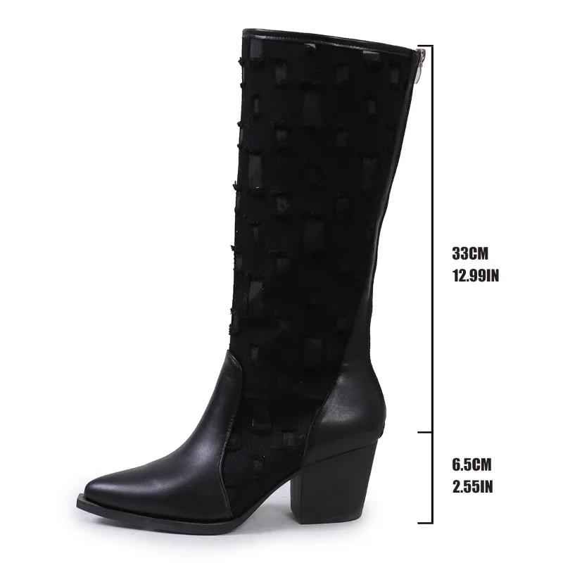 Pointed Toe Women High Heels Chelsea Knee High Boots Mesh Chunky Shoes Winter 2025 New Fashion Snow Boots Goth Pumps Botas Mujer