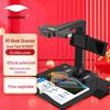 Eloam A3 Overhead Document Scanner