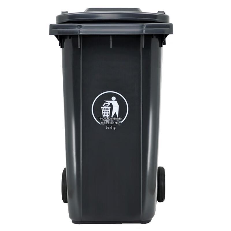 Outdoor Classified Waste Bin with Lid