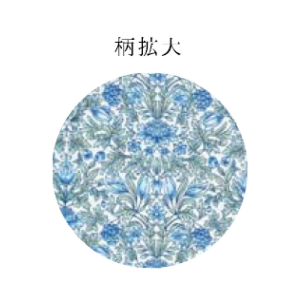 Koji Company Folding Fan Garden Essence W120 X D20 X 181097 & Handkerchief, Blue, Approx. H237mm,