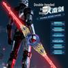 New Fire Whirlwind Double-Edged Laser Light-Up Retractable Sword Toy for Kids - Hot Selling Internet Sensation