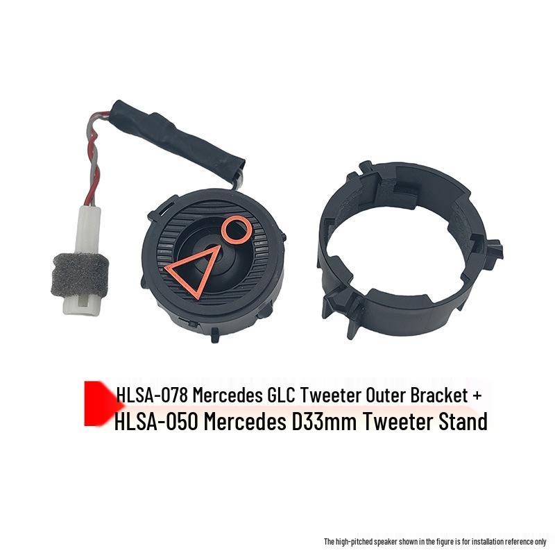 High-Performance Tweeter Speaker Housing for Mercedes GLC