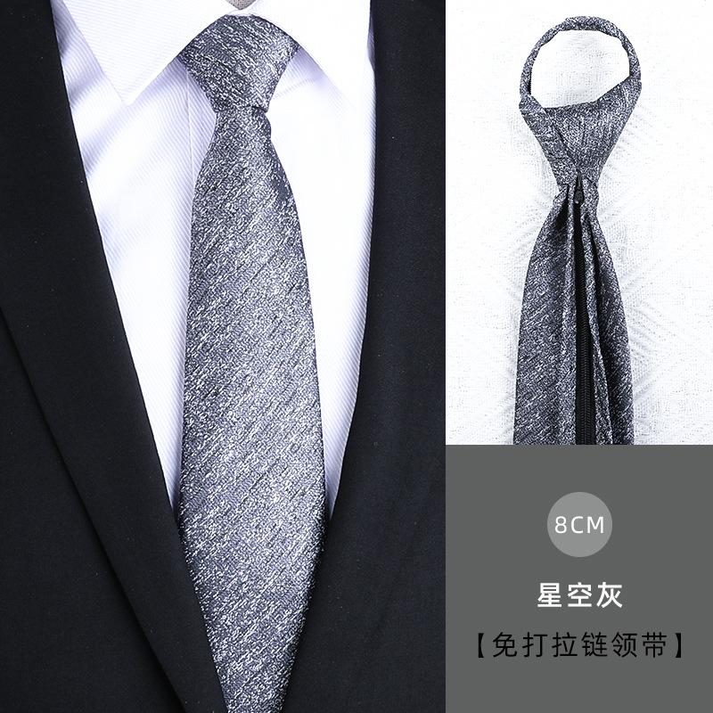 Knot-Free Black Tie Casual Korean Version Formal Wear Business Men'S Zipper Lazy Solid Color Tie To Work