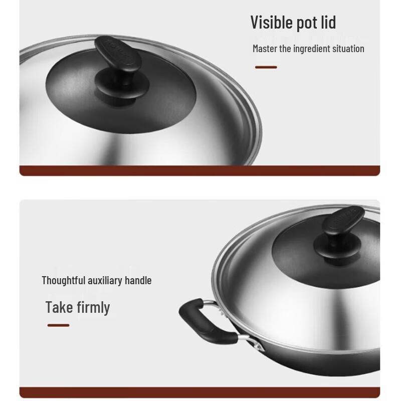 SUPOR Non-Coated Cast Iron Wok