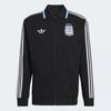 Essentique Comfort By Argentina