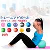 Tilapis Ball Activity Ball Gray 20cm Exercise Ball Yoga Ball