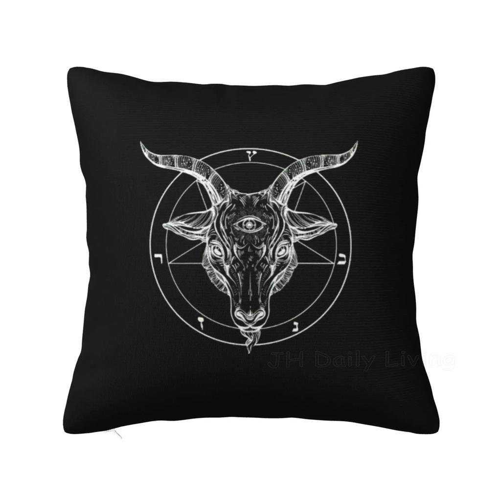 Pentagram With Demon Baphomet Satanic Goat Goth Cushion Cover Home Office Car Decor Pillow Case 45X45Cm Pillowcase Pillow Cover