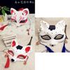 Vibrant Japanese Anime Fox Mask Featuring Artistic Handpainting And Unique Half Face Style