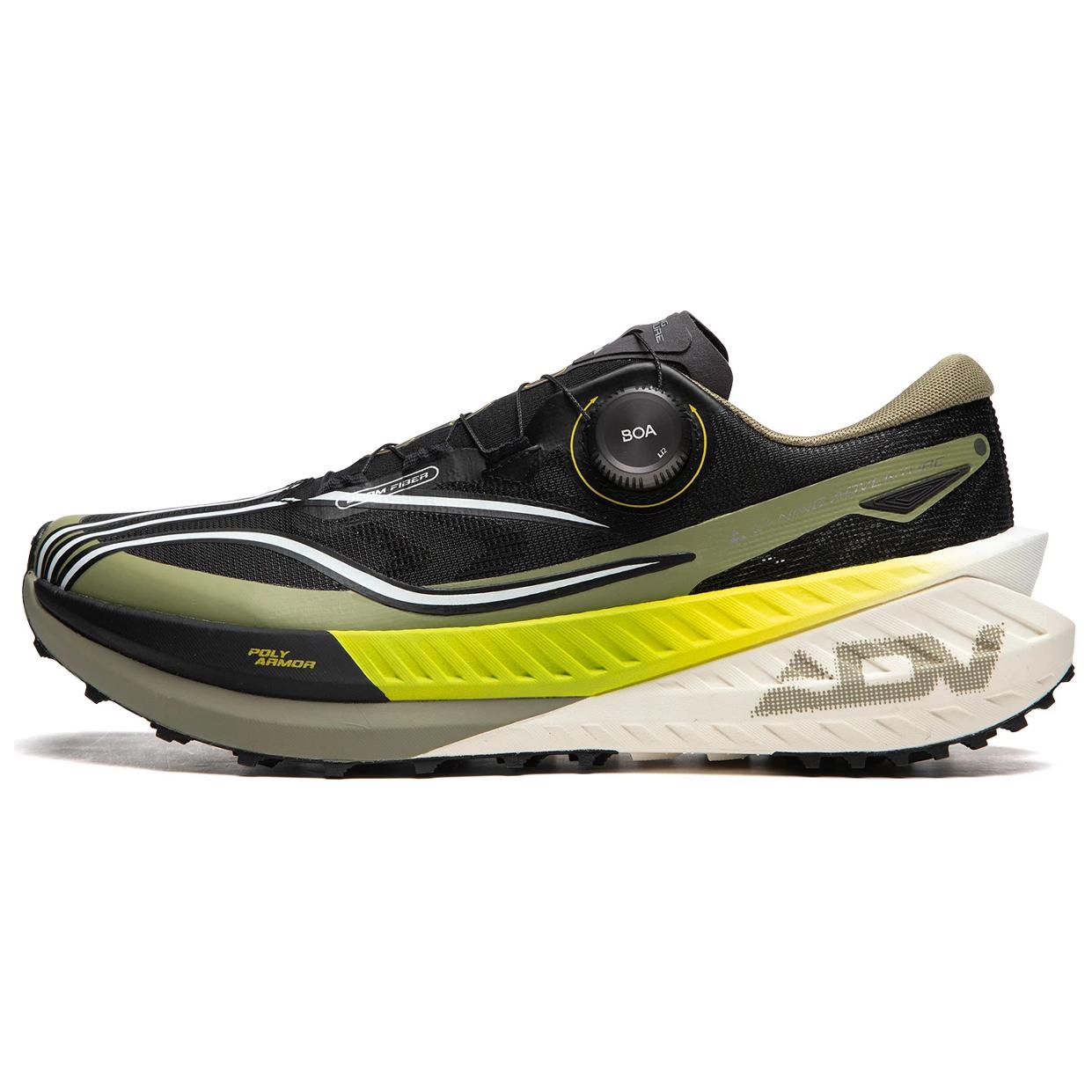 Li-Ning Men s Dilu Pro Trail Running Shoes Black/Green ARNU001-7 40