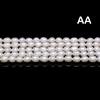 1 Strang, Weiße Natürliche Süßwasserperlen, 6-7mm, Handgefertigte Reiskornperlen zur Schmuckherstellung DIY, Günstigste Artikel Verfügbar 36cm