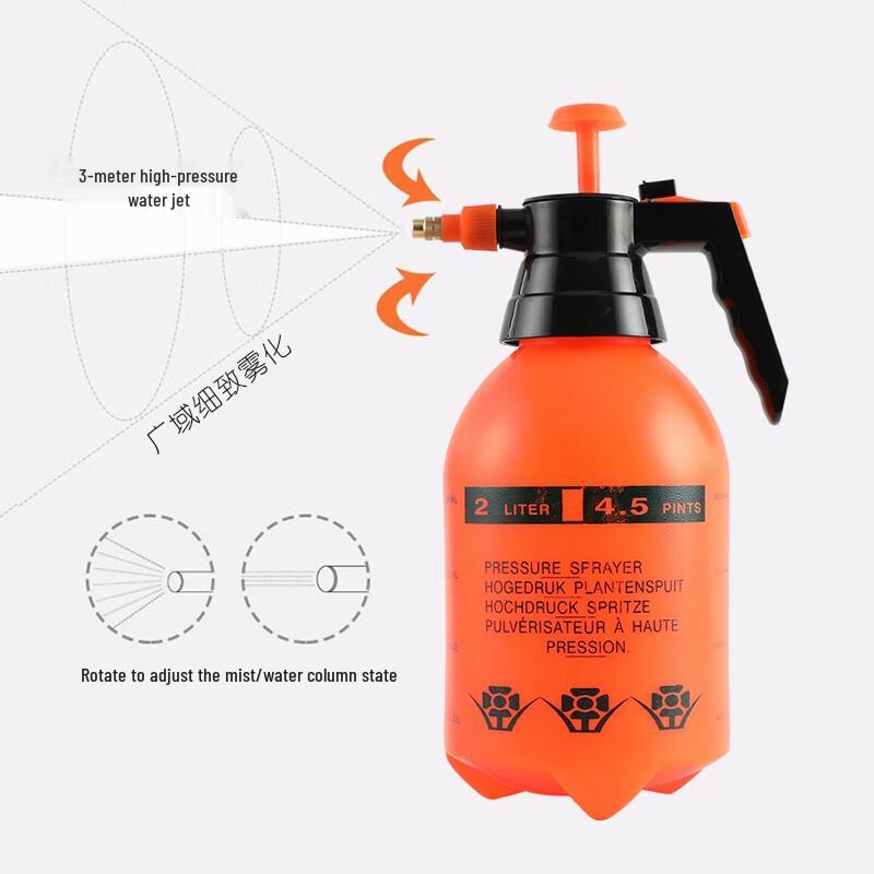 2L Pressure Watering Sprayer