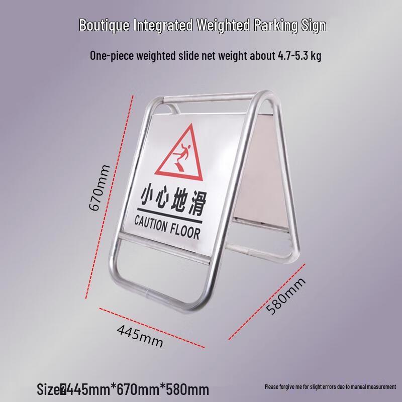 

HANDUNYOU Heavy-Duty Stainless Steel No Parking Sign