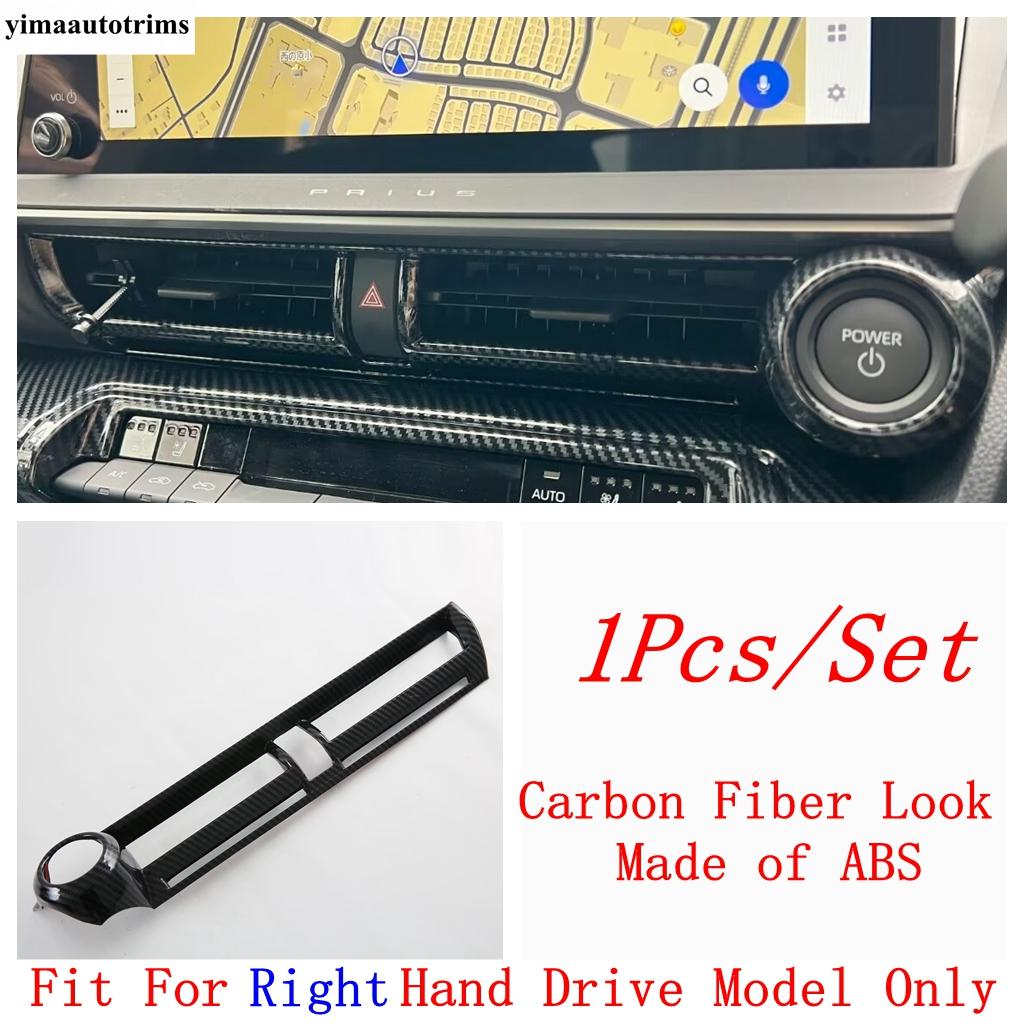 Window Lift / Head Light / Handle Bowl / Side Middle AC Air Vent Cover Trim Accessories For Toyota Prius 60 Series  - 2025