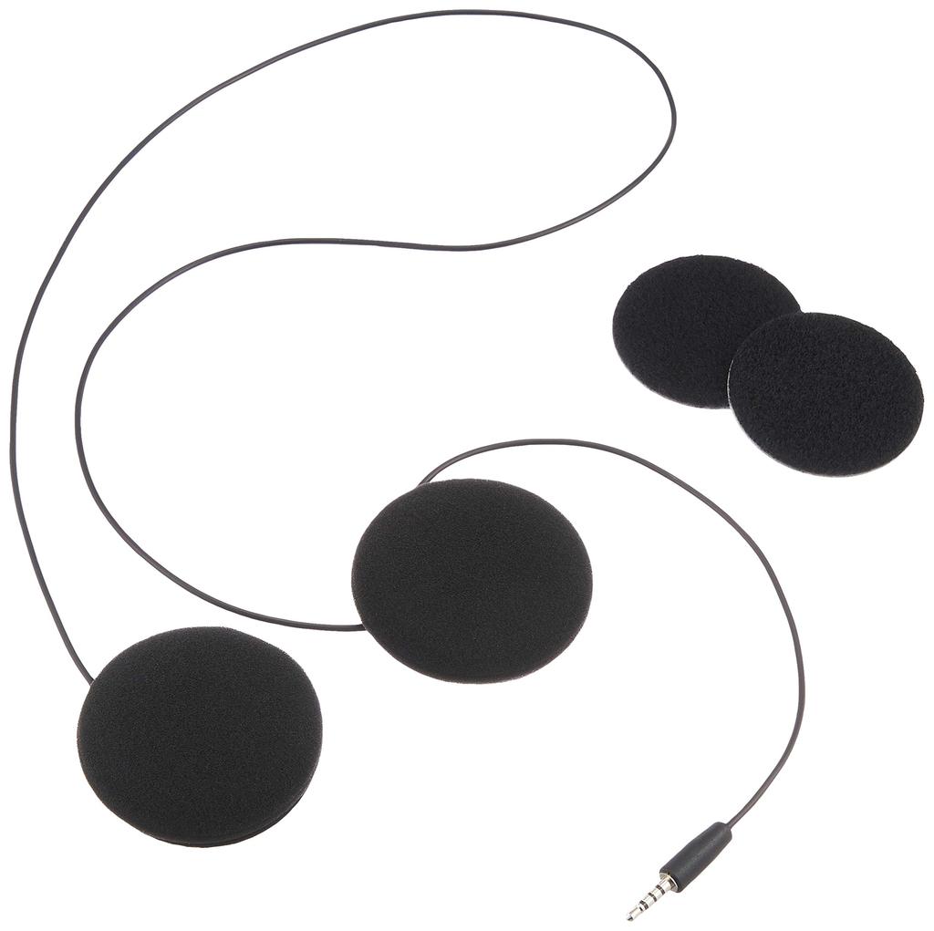 Daytona Motorcycle Listen Just Bluetooth Replacement Speaker with Long 94231 Intercom, 2/DT-KIKUDAKE Cable,